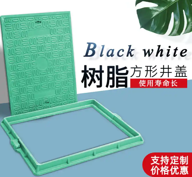 南关树脂复合电力方井展示